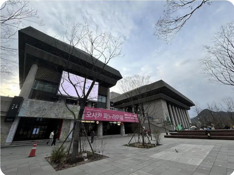 Apartment Gyeongbokgung Palace House Seoul